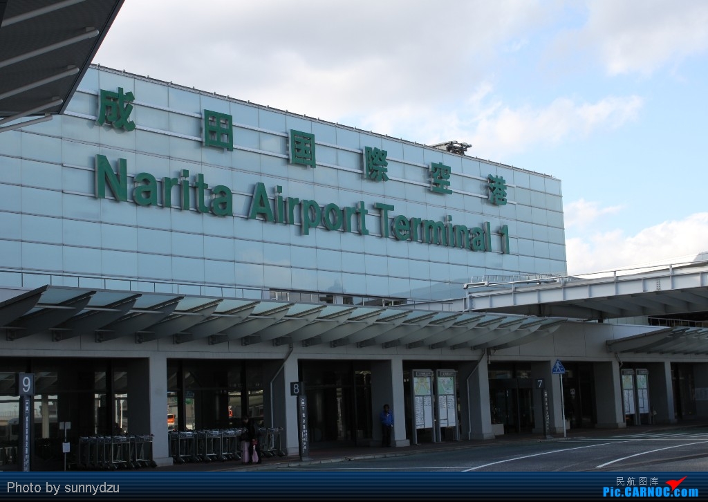 日本成田机场航站楼拟换装LED 迎接东京奥运会