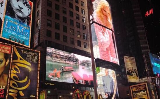 凤凰古城登上美国纽约时代广场LED屏