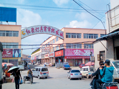 解读云南昆明照明灯饰市场