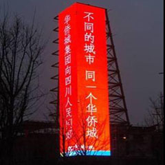 深圳市康佳视讯系统工程有限公司