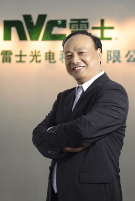 喜报！雷士集团董事长王冬雷入选中国照明行业70年70人名单