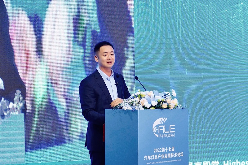 华为智能汽车灯具解决方案Huawei XLight首次亮相,打造智能交互极致体验