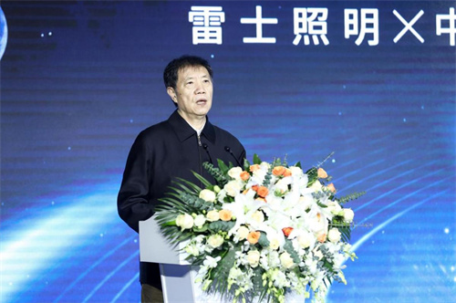 雷士照明成为中国航天事业合作伙伴