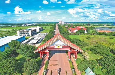 打造推动老挝工业化的示范基地（共建“一带一路”·第一现场），以低碳照明提升绿色基础设施建设水平